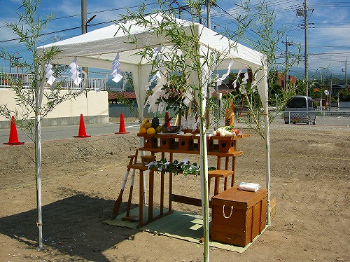 地鎮祭
