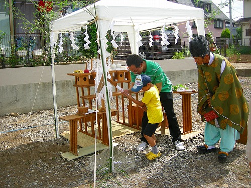 地鎮祭