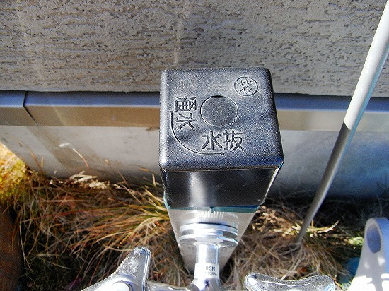 外水道