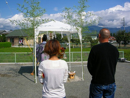 地鎮祭