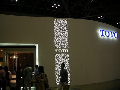 TOTOブース