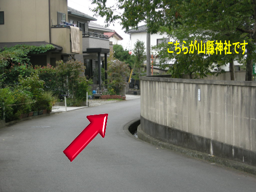 案内図