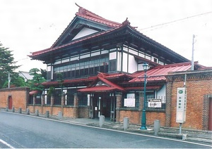 青森県津島家住宅