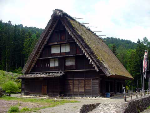 岐阜県旧若山家住宅