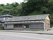 北海道旧笹浪家住宅