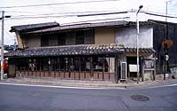 岩手県木津屋池野籐兵衛家住宅