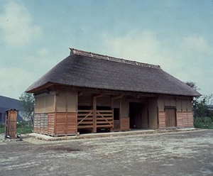 今野家住宅