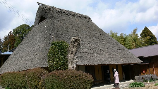 菊家家住宅