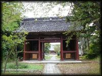 新潟県五智国分寺