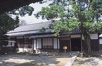 旧犬養家住宅