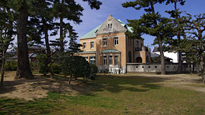 田尻歴史館
