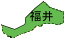 福井県