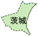 茨城県
