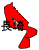 長崎県