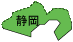 静岡県