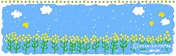 エコ住宅