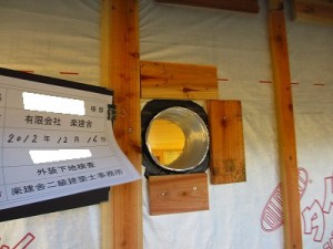 平屋　外壁下地1