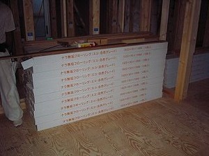 ナチュラルモダンの家