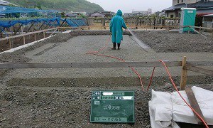 長期優良住宅の家