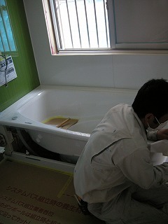 n-basu01