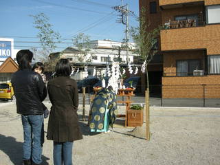 rakkensya202709-thumbnail2