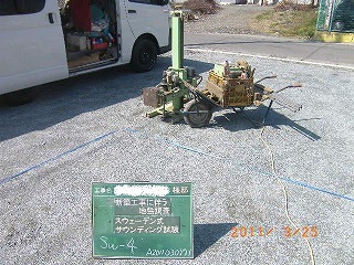 s-jiban0002