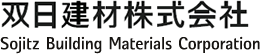 双日建材株式会社