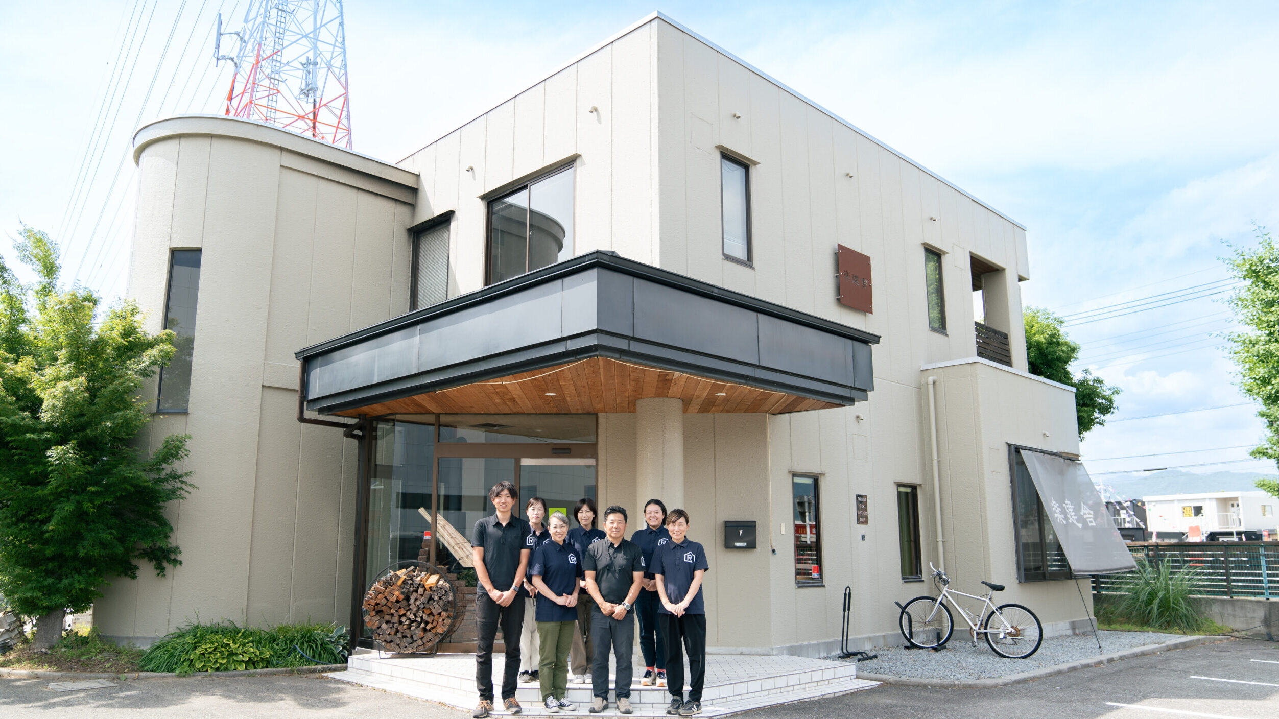 楽建舎スタッフ