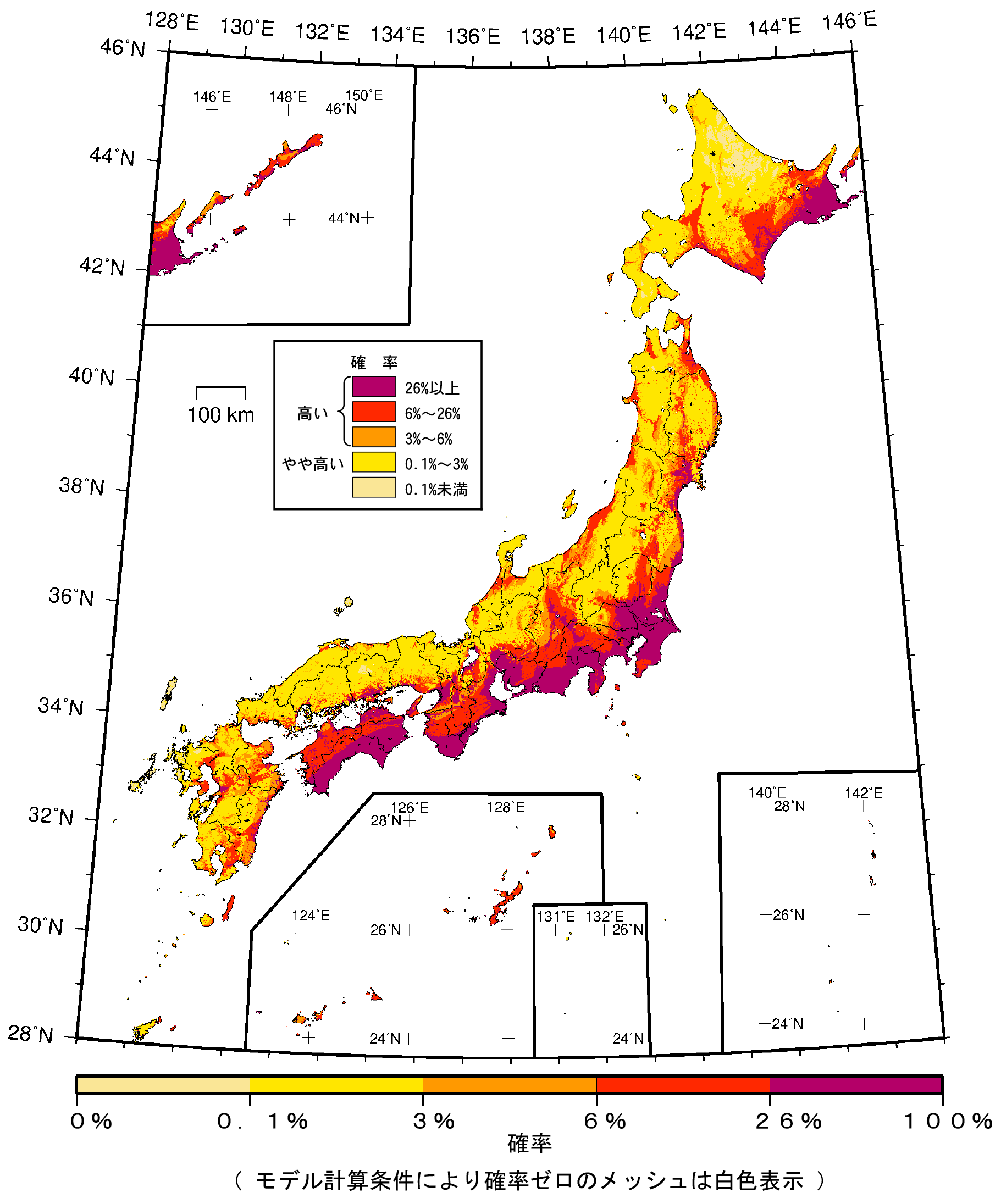 地震予想